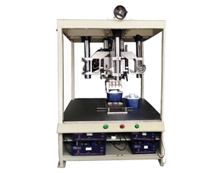 四頭超音波熔接機(jī)機(jī)